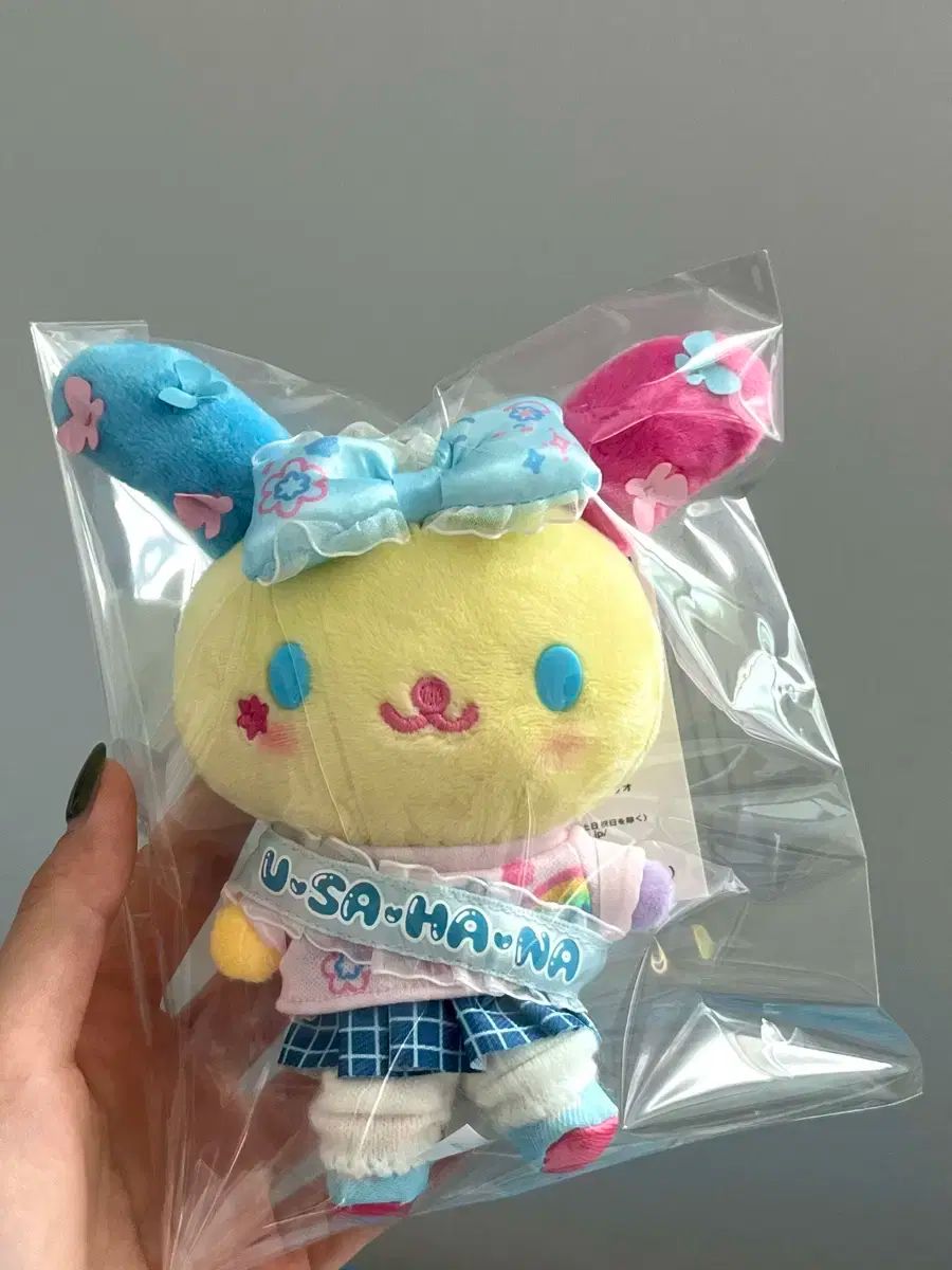 キャラクターぬいぐるみ・マスコットセット 楽天市場】サンエックスキャラクター キャラミックス にぎちょこ