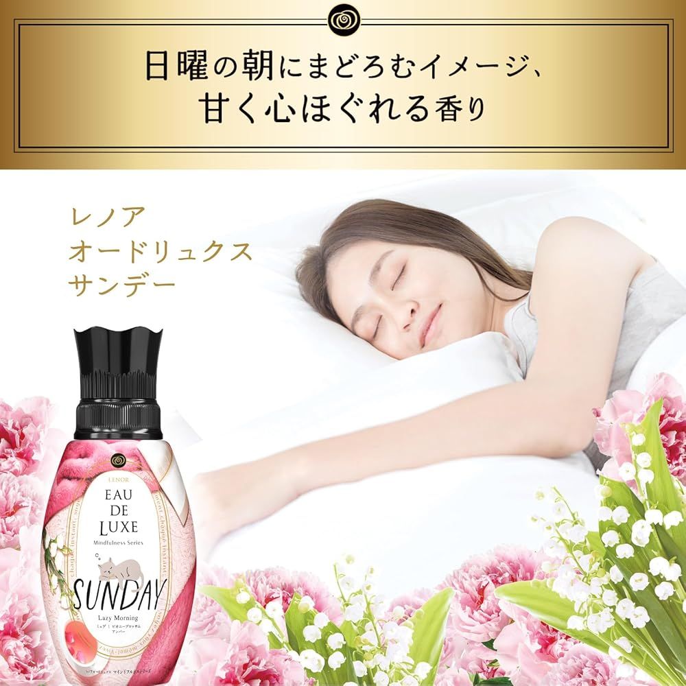 詰め替え 1