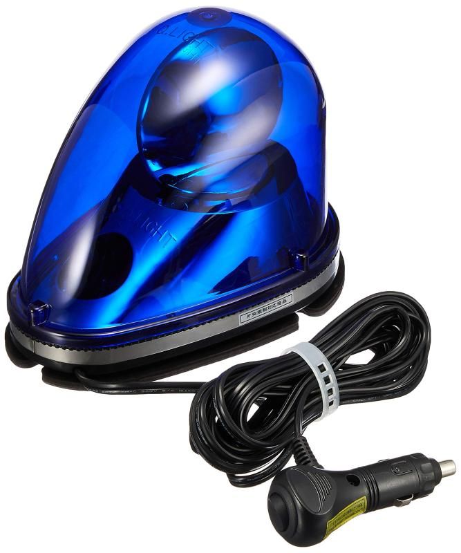 トーグ 流線型LED回転灯 ブルー SKMPHLB