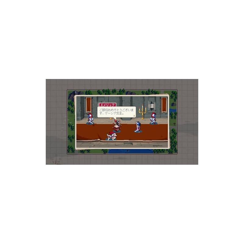 ウォーグルーヴ1+2 -Switch - メルカリ