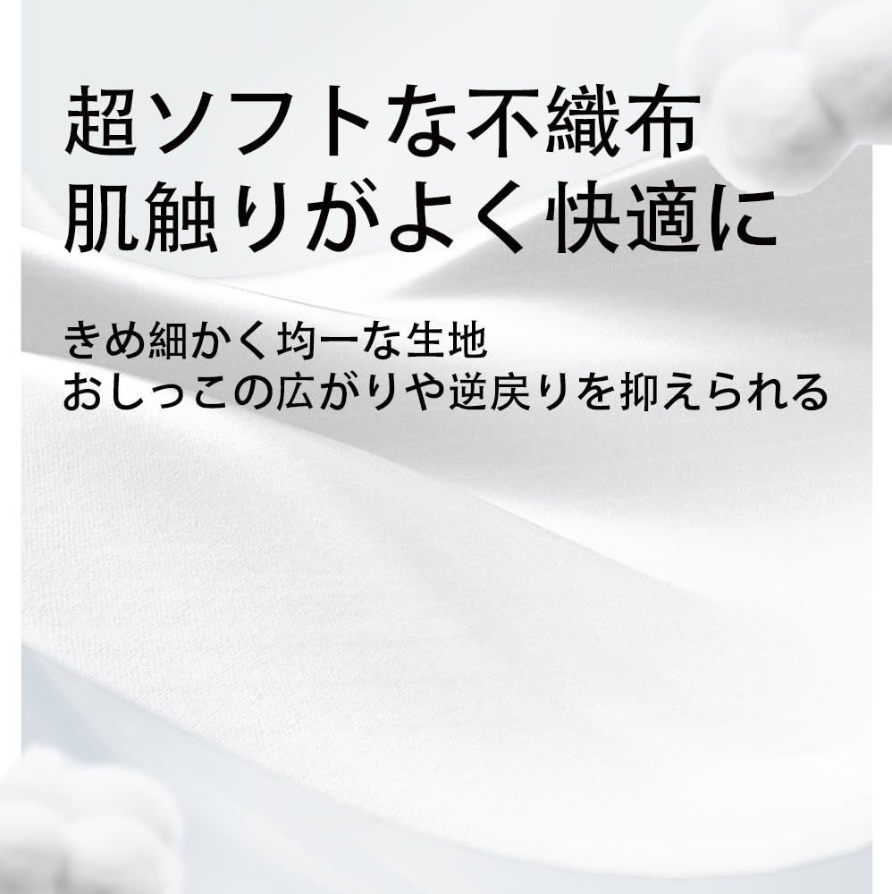 600枚