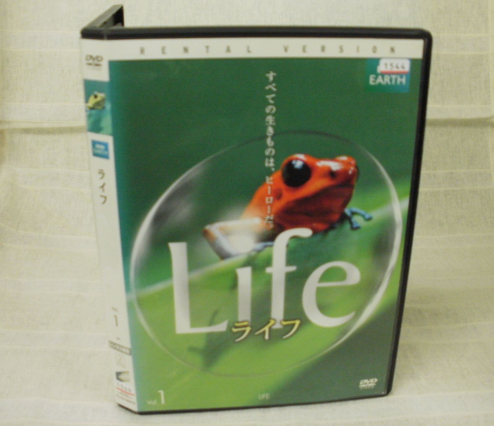 希少 BBC EARTH ライフ 3 レンタル落ち 中古 DVD saogoncalo1oficio.com.br