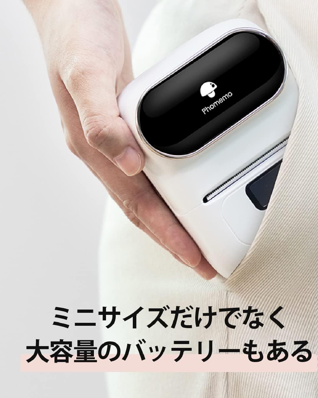 Bluetooth接続 郵便宛名|値札|食品表示|梱包発送|ラッピング|整理収納