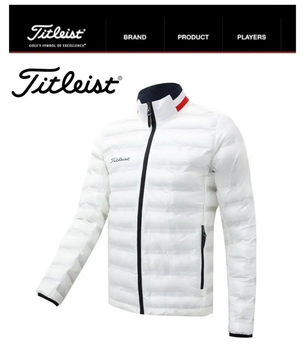 超軽量 ダウンジャケット