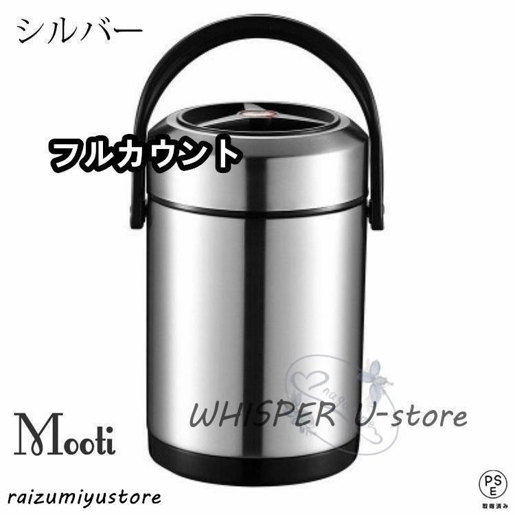 ランチボックス おしゃれ