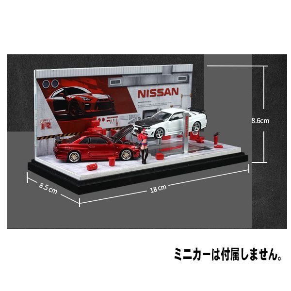 1/64　MOREART　自動車修理工場　Marlboro　マルボロ　小物フィギュア付　アクリルケース　ジオラマ　ミニチュア　展示　模型　more  art●Ｇ１６