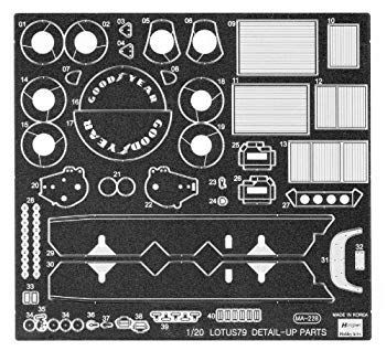(未使用･未開封品)　ハセガワ 1/20 ロータス 79用 エッチングパーツ プラモデル用パーツ QG43 tu1jdyt 模型・プラモデル 【】(未使用・未開封品) ハセガワ 1/20 ロータス 79