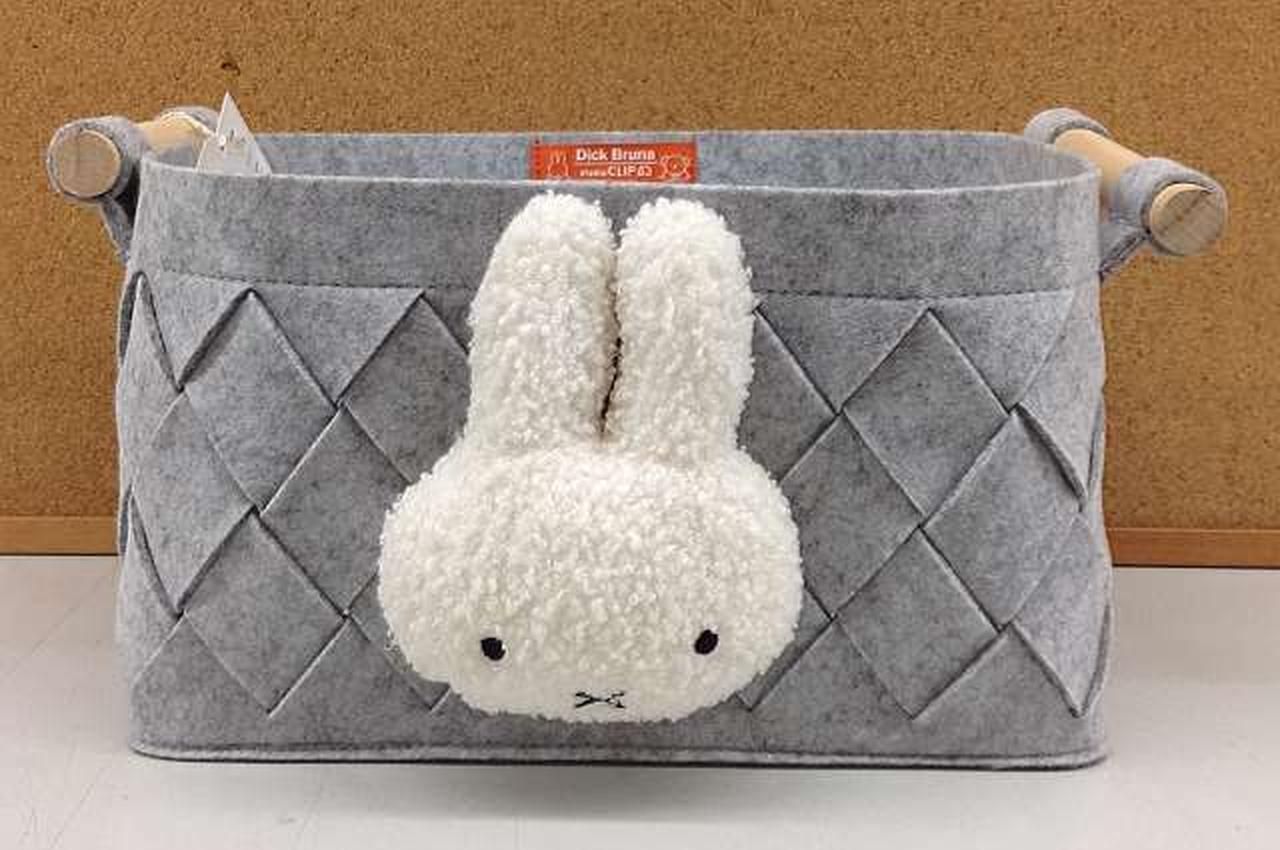 STUDIO CLIP フェルト収納ボックス ミッフィー STUDIO CLIP Felt Storage Box Miffy