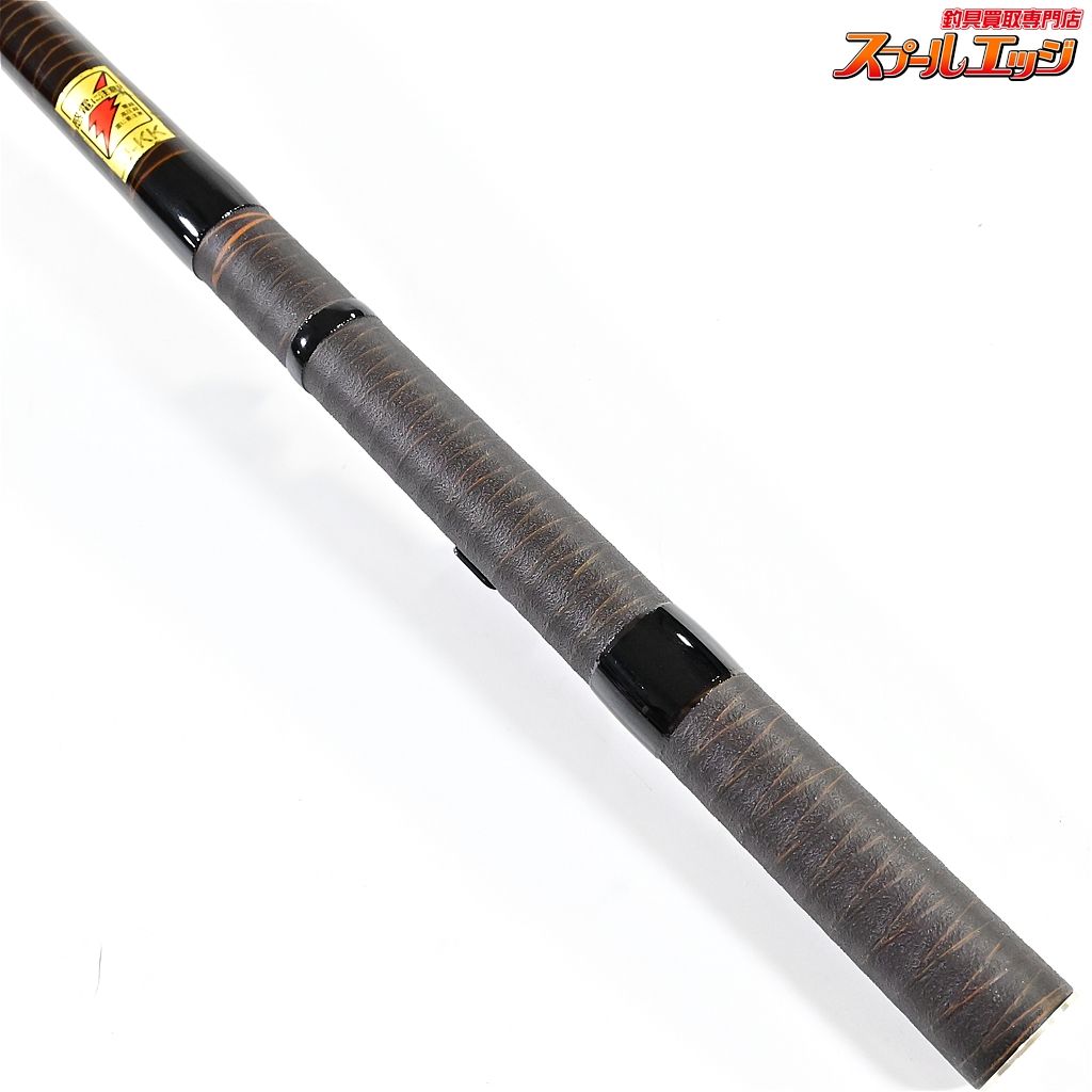  シマノ 青波巧 ヘチ 240 SIMANO HECHI クロダイ K_170 v 43075 磯竿 ロッド