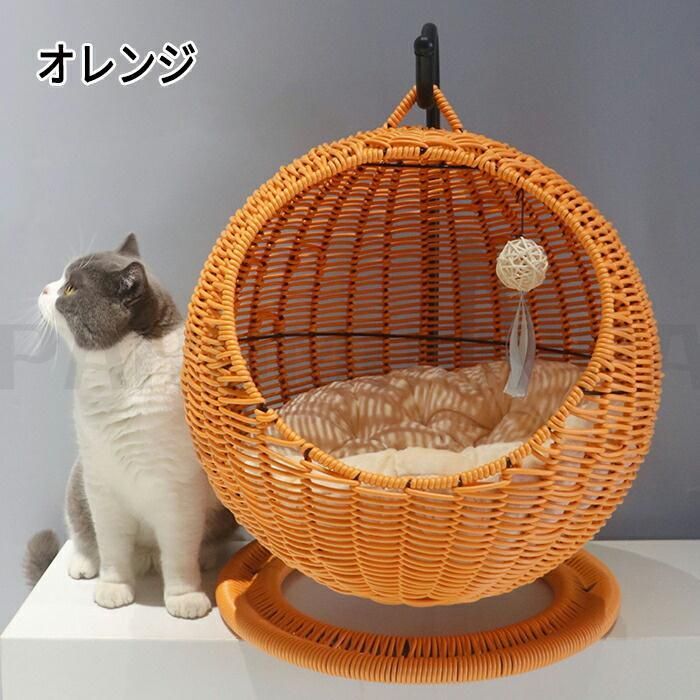ハンギングチェア 爪とぎ対応