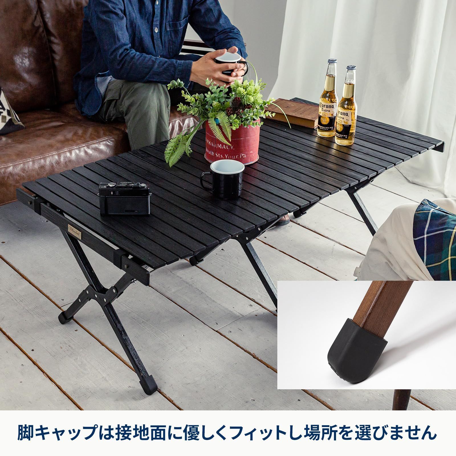 コンパクト