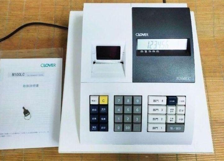 N100LC 簡単便利特殊