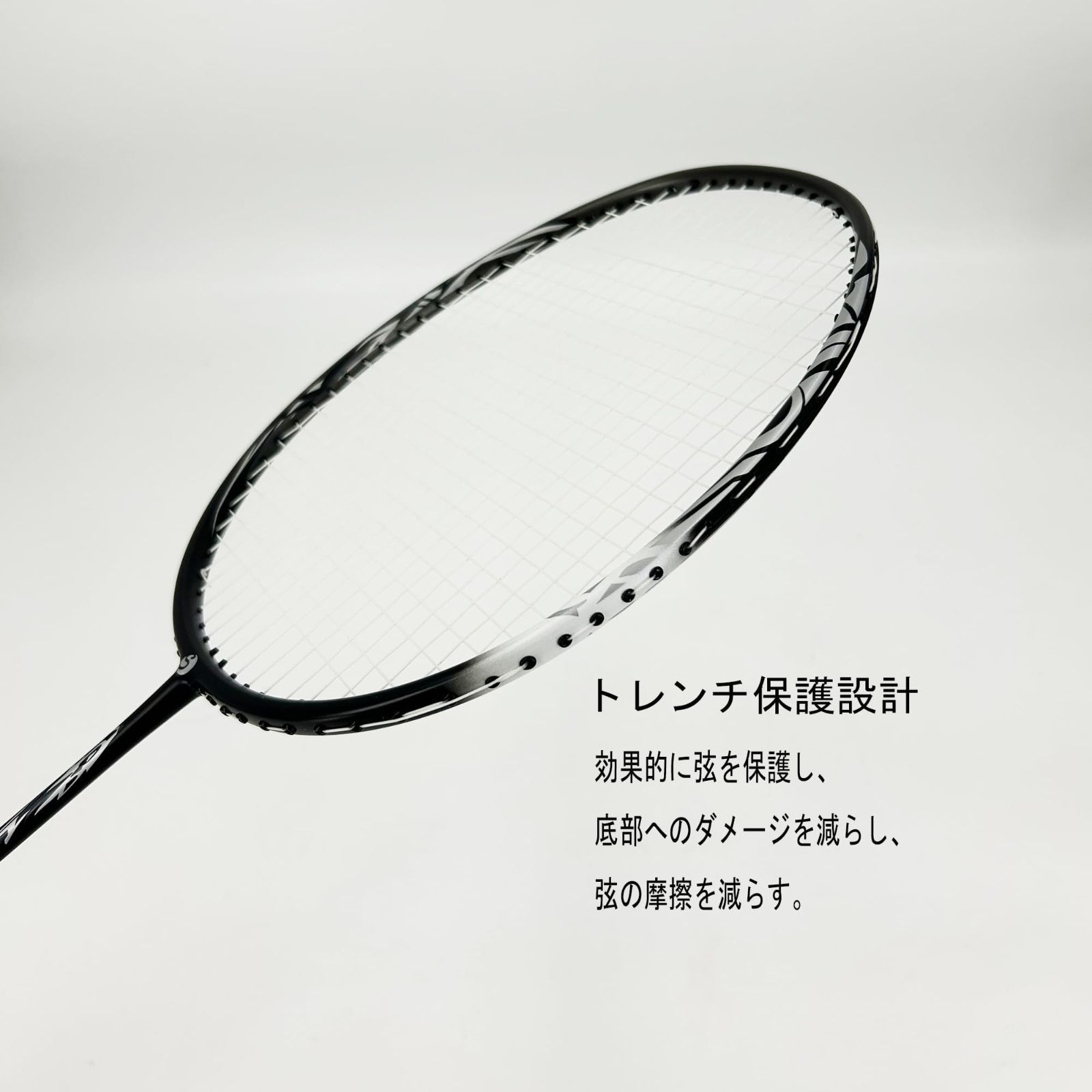 2本組|4本組みバドミントンラケットセットカーボンファイバーバドミントンラケット-1つのキャリングバッグが含まれています