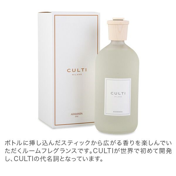 クルティ