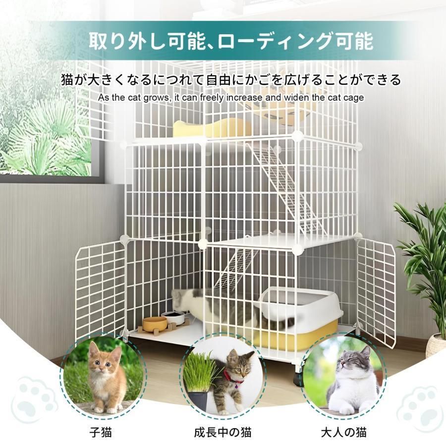 ユニバーサルホイール
