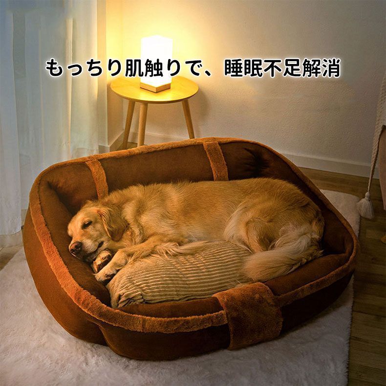 大きいサイズ