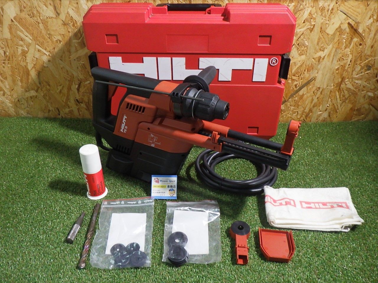 集じんシステム HILTI|ヒルティ TE5 ロータリーハンマードリル TE5-DRS 集塵システム コード式 ケース付き 品