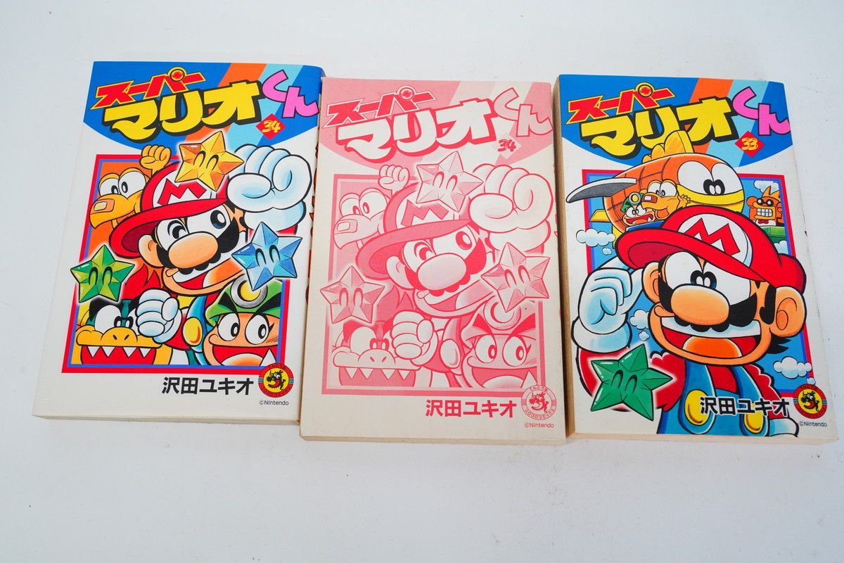 スーパーマリオくん 全巻セット 1-59巻+スペシャルセレクション スーパーマリオくん 全巻セット 1-59巻+スペシャルセレクション