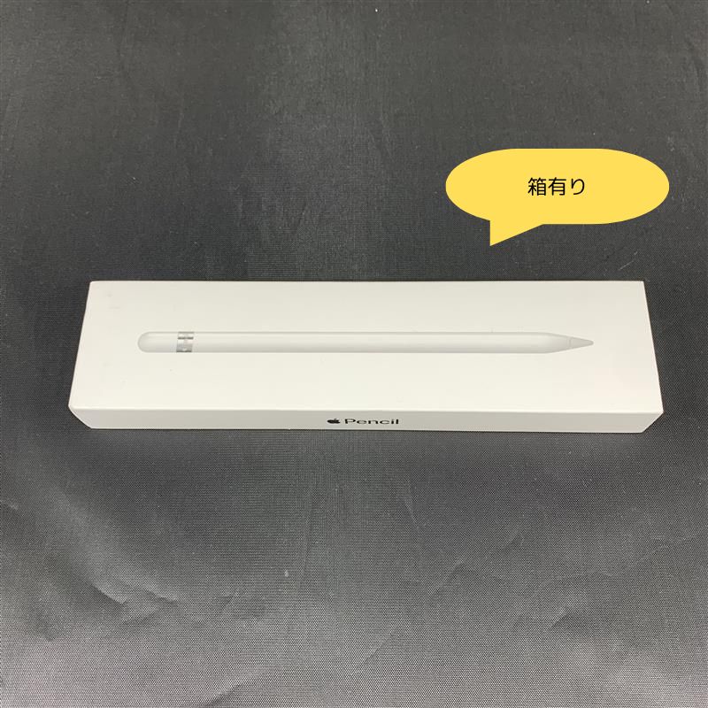 純正 Apple Pencil 第1世代　箱、付属品有 箱有り・備品有り】純正品 Apple Pencil 第1世代 アップル