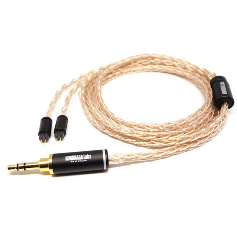 新品 未開封 】 NOBUNAGA Volga-Nexus (ボルガ-ネクサス) 【3.5mm