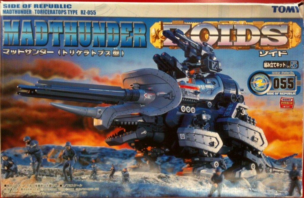 メカ生体ゾイド マッドサンダー(トリケラトプス型)旧ゾイド メカ生体ゾイド マッドサンダー(トリケラトプス型)旧ゾイド