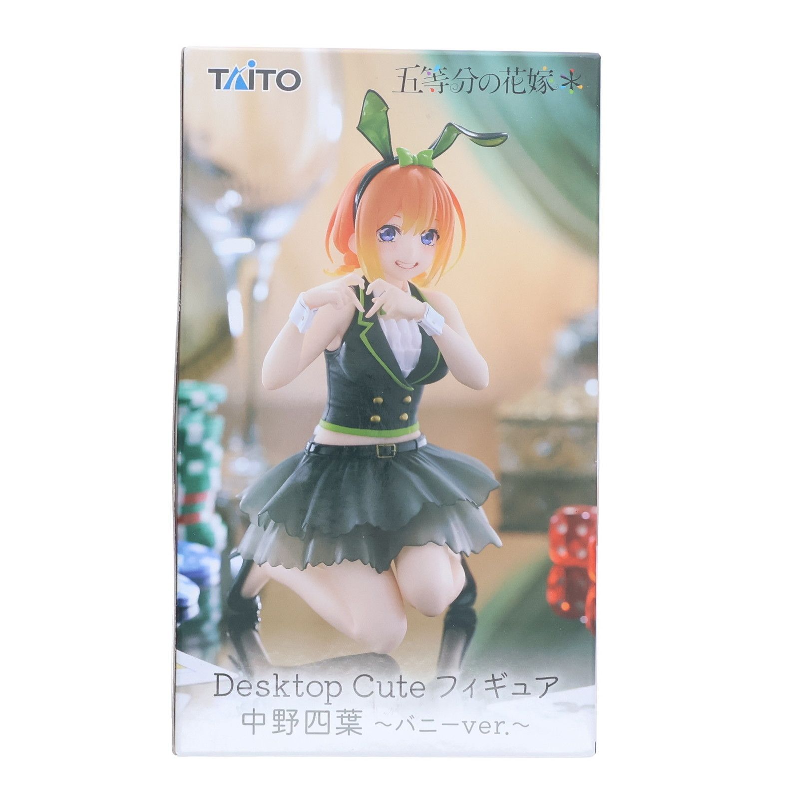 【リペイント】五等分の花嫁＊ Desktop Cute 中野四葉　バニーver. 五等分の花嫁＊ Desktop Cute フィギュア 中野四葉～バニーver