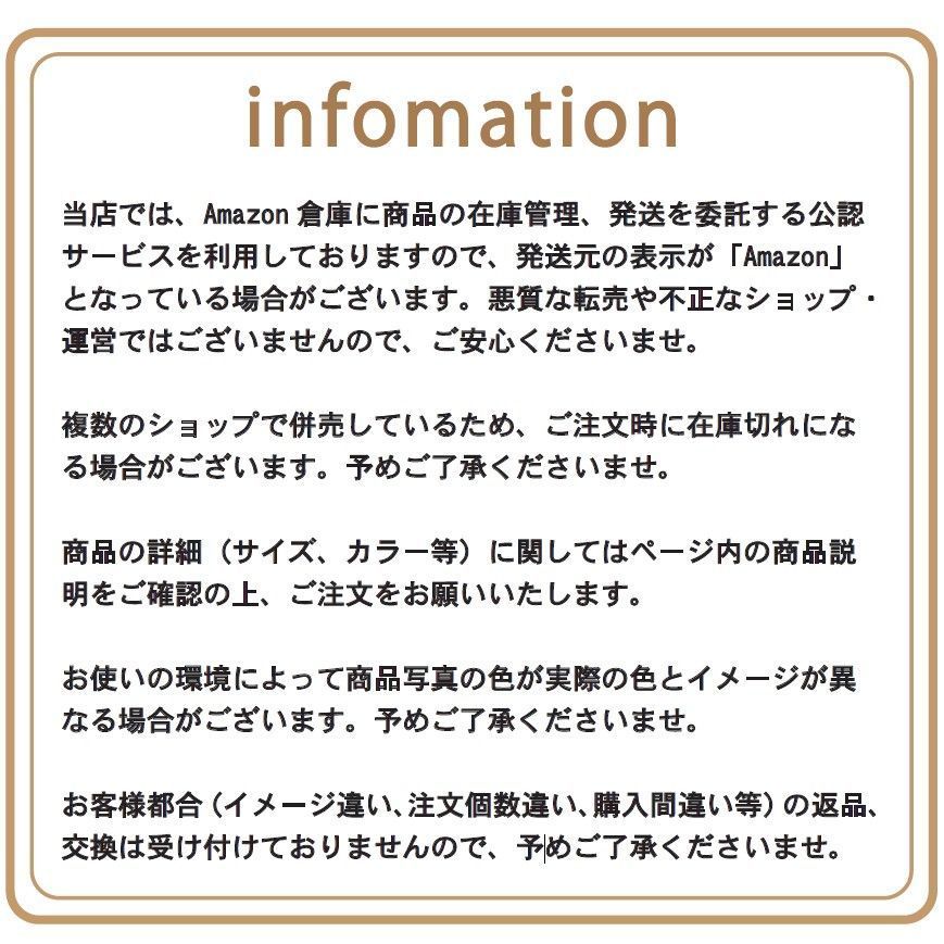 ITOMASA イトマサ フロアマット 床マット 電子ピアノ用 - メルカリ