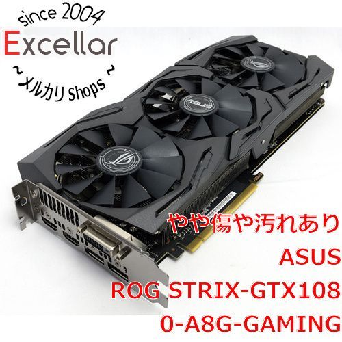 ASUS ROG STRIX GTX1080 A8G 中古グラボ 8GB bn:4] ASUS製グラボ ROG STRIX-GTX1080-A8G-GAMING PCIExp 8GB