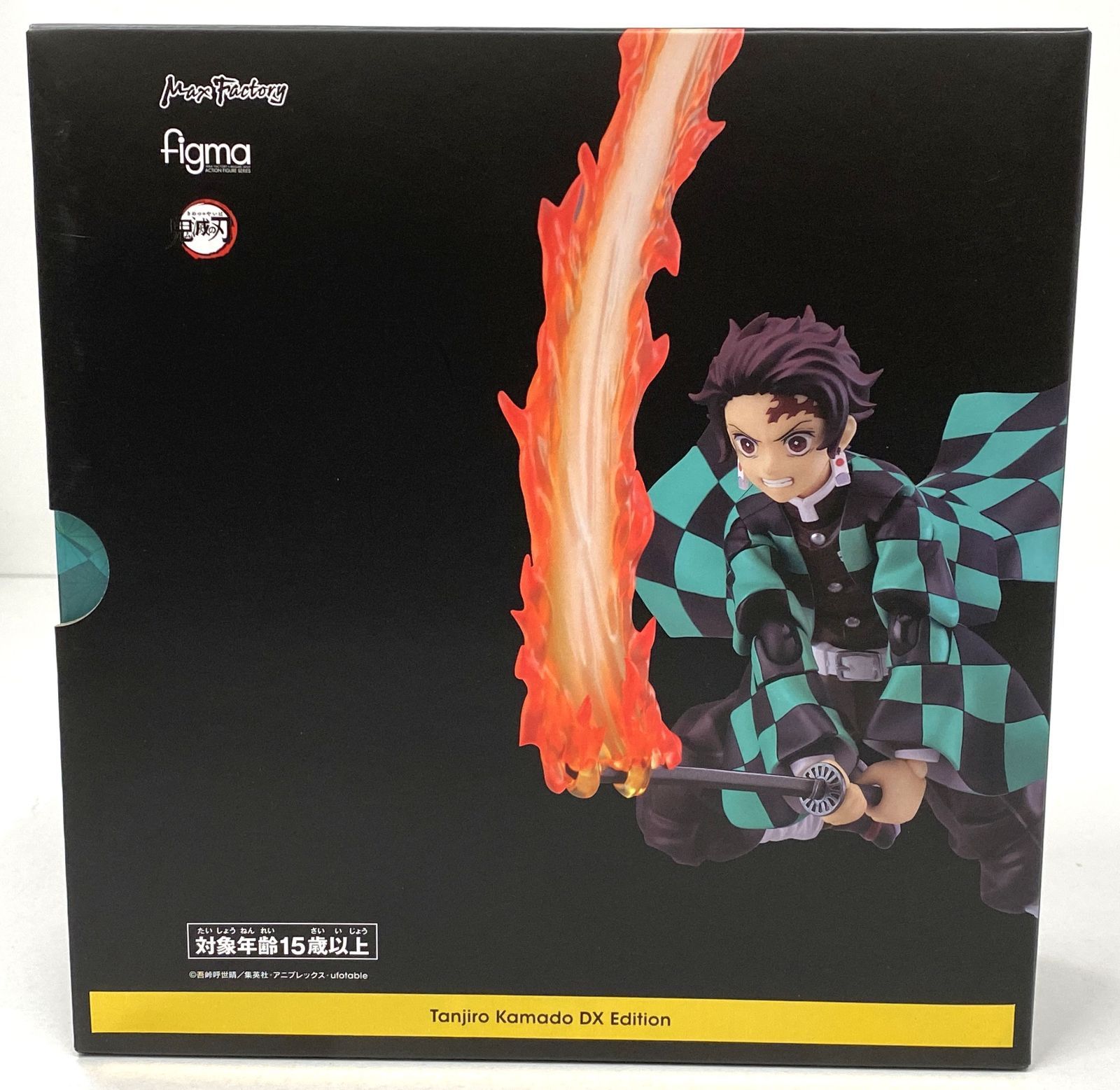 マックスファクトリー / figma 竈門炭治郎 DXエディション / 498-DX 鬼 