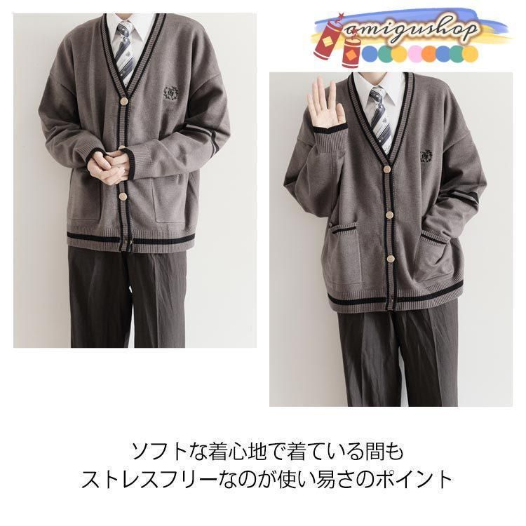 制服