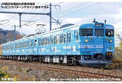 マイクロエース A3574 75 東京メトロ6000系 後期 更新 基増10両 公式