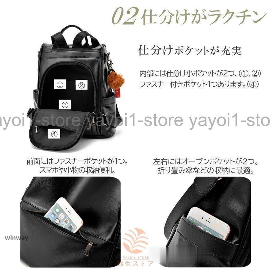 軽量 バッグバッグ