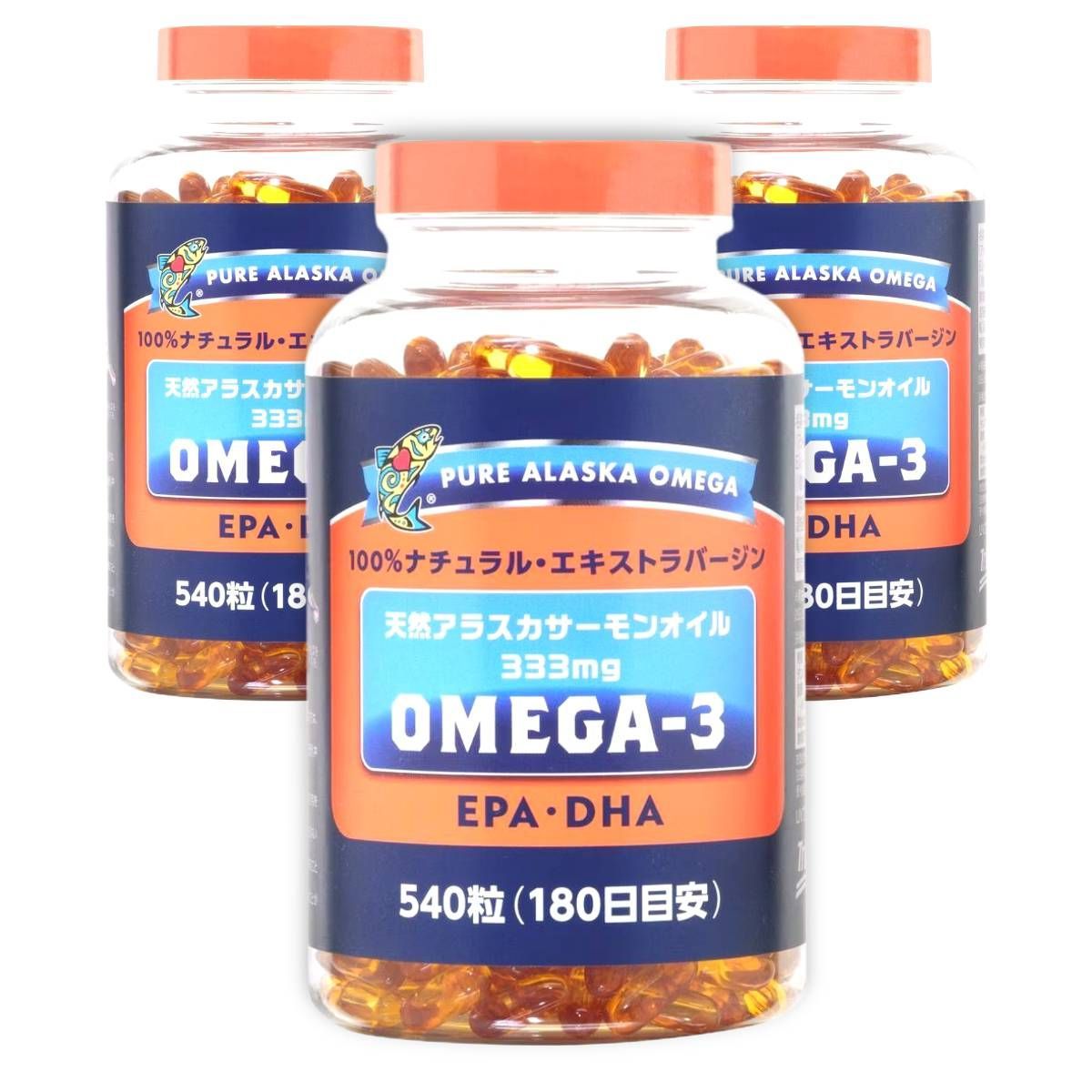 サプリ Omega3