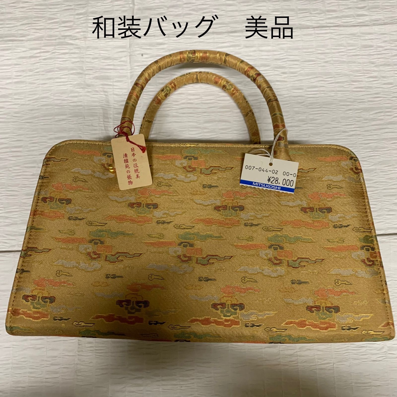 信用 美品 和装バッグ asakusa.sub.jp