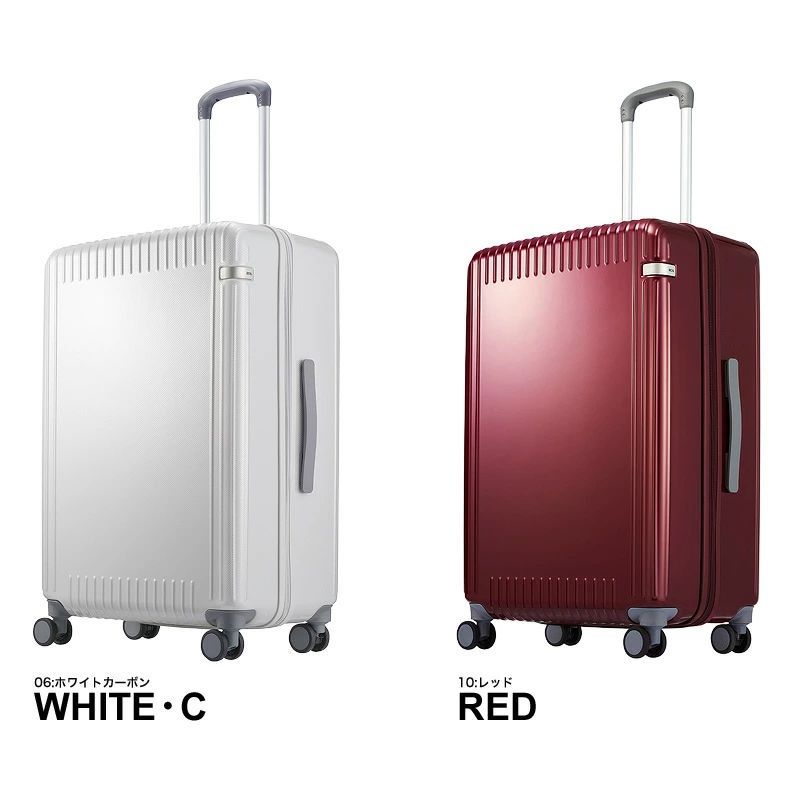 【美品】ACE　スーツケース　キャリーケース 楽天市場】【5H限定豪華プレゼント｜8/30 19時～】10年保証