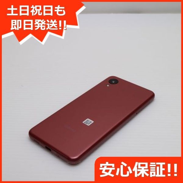 SIMフリー
