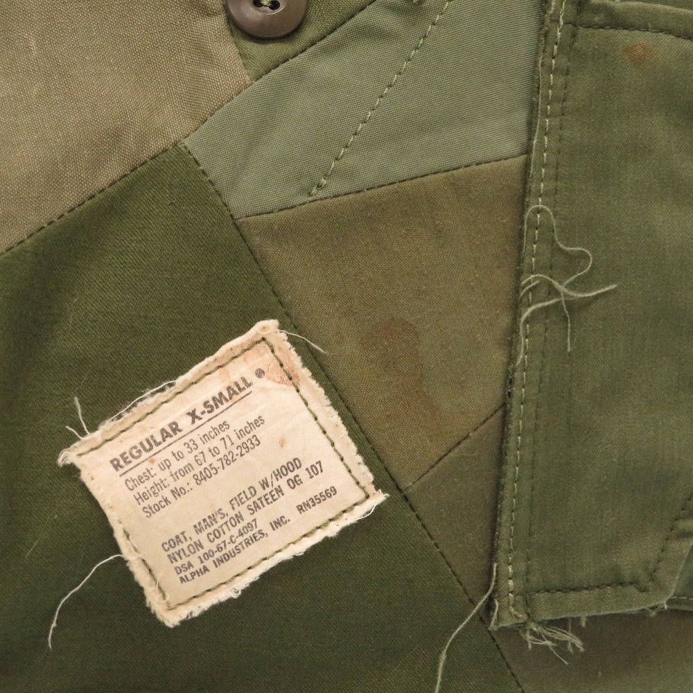 READY MADEミリタリートートバッグワッペンパッチワークキャンバス