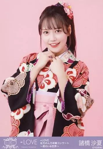 中古】生写真(女性) イコールラブ(=LOVE)/諸橋沙夏/上半身/「=LOVE