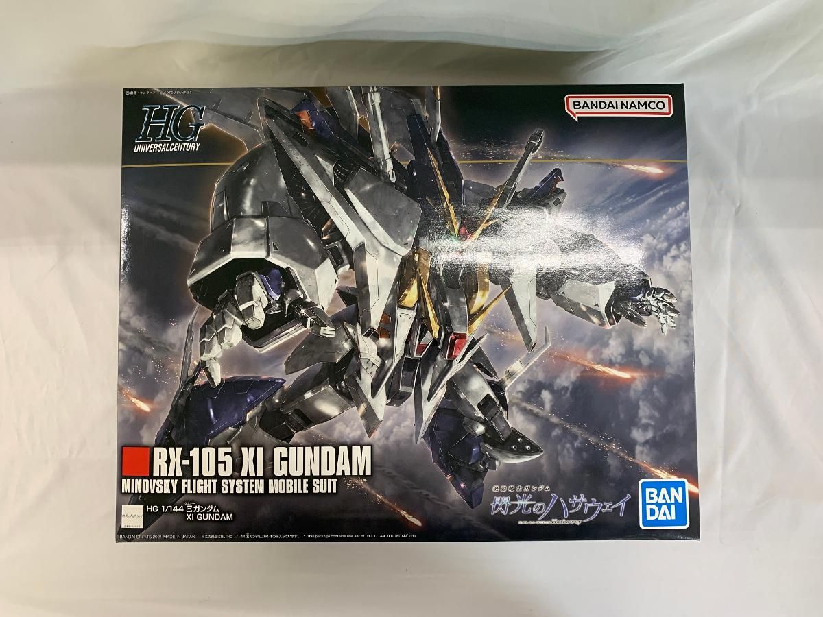 1/144 RX-105 クスィー 改造パーツ 未塗装ガレージキット 1⁄144 HG RX-
