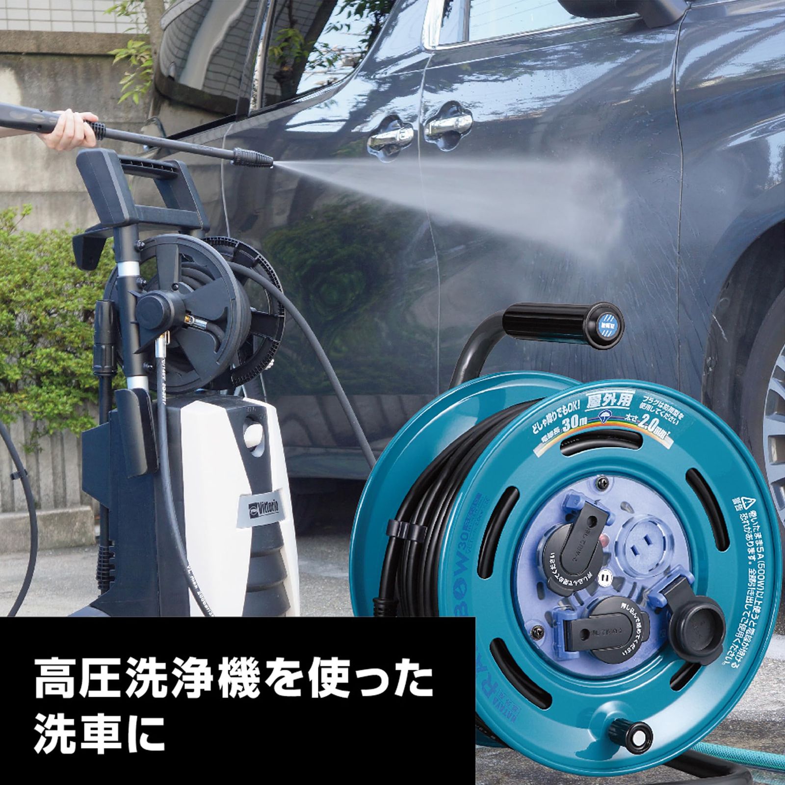 太さ2.0 標準型