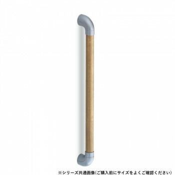 シロクマ ユニバーサル手すり シルバー|Lオーク BR-566 600mm