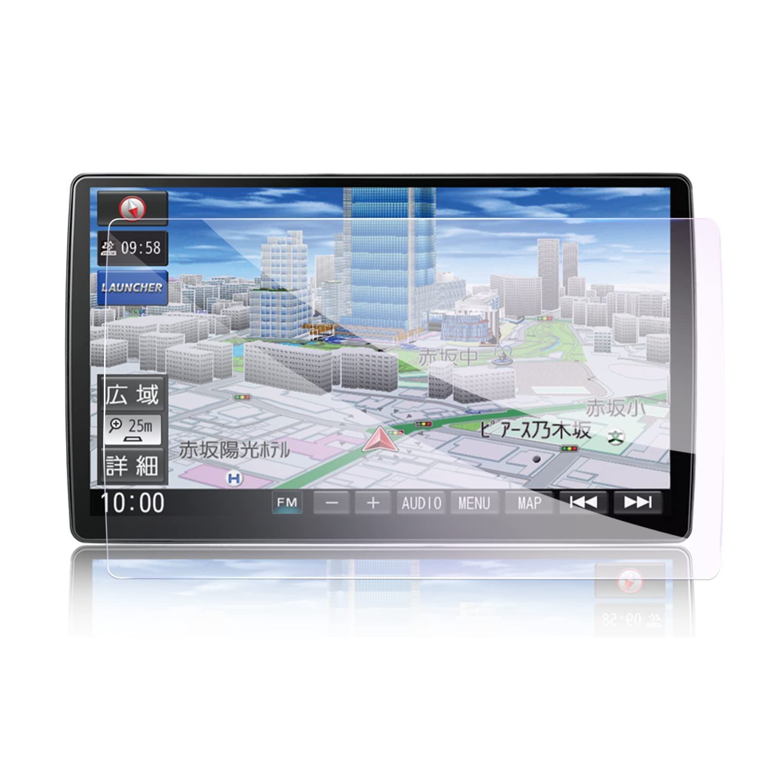 新品 【GAFAT】 パナソニック ストラーダ 10インチ センターディスプレイ カーナビ タッチスクリーン CN-F1X10BD CN-F1X10LD CN-F1X10D CN-F1X10BLD ガラス 車用液晶保護フィルム コントロールディスプレイ