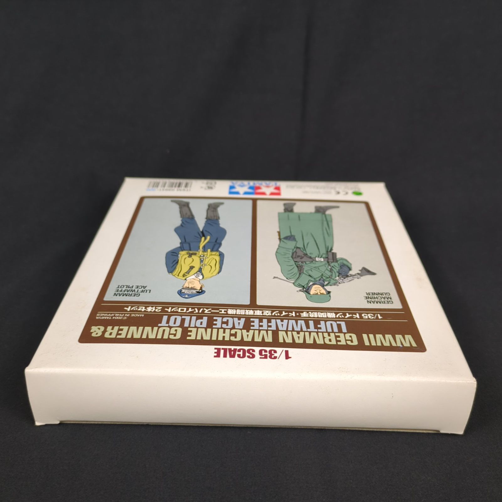 タミヤ 89641 スケール限定商品 1/35 ドイツ機関銃手・ドイツ