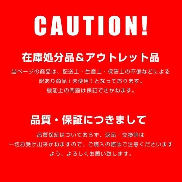 キャリーバッグ