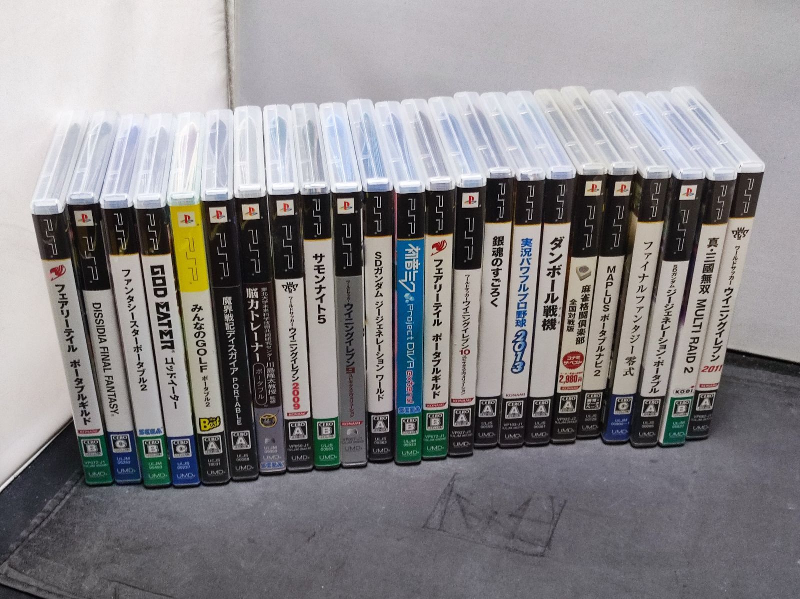 中古PSPソフト23本まとめてセット 中古PSPソフト23本まとめてセット 中古PSPソフト23本まとめてセット