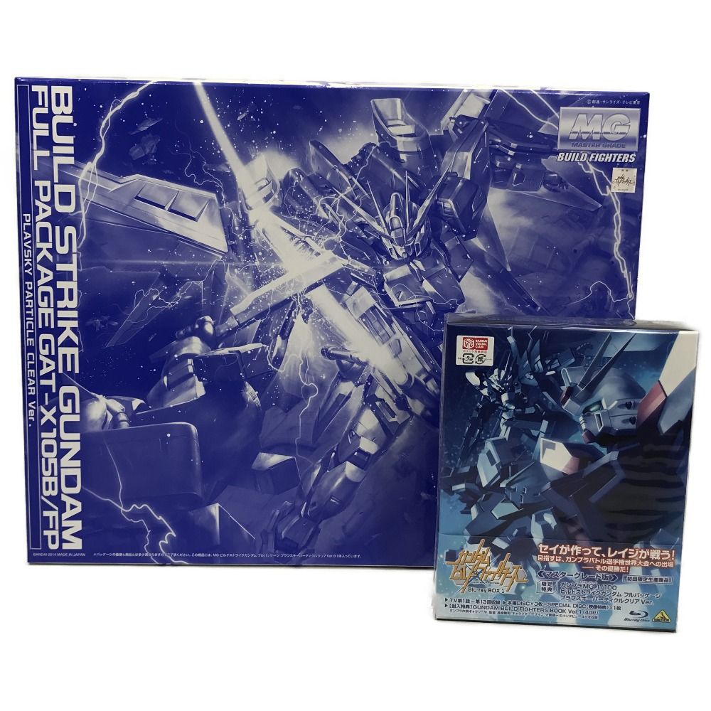 BANDAI バンダイ ガンダムビルドファイターズ Blu-ray BOX1 マスター