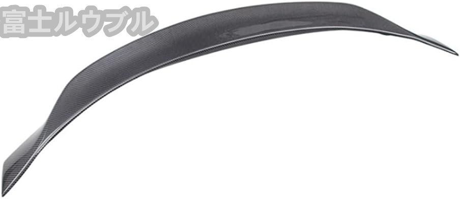 適用 マセラティ ギブリ MASERATI Ghibli 2015-2020リアスポイラー 本物のカーボンファイバー素材WP人気注目