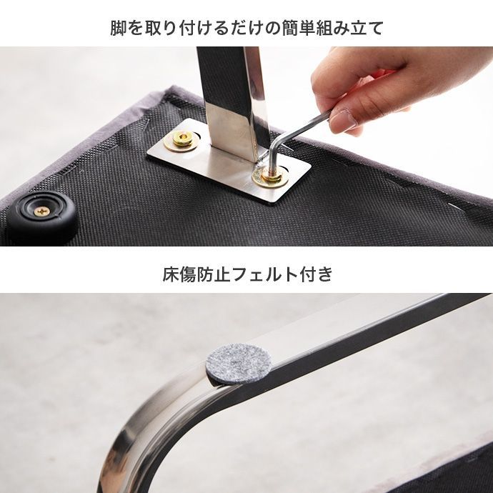 Sommet オットマン