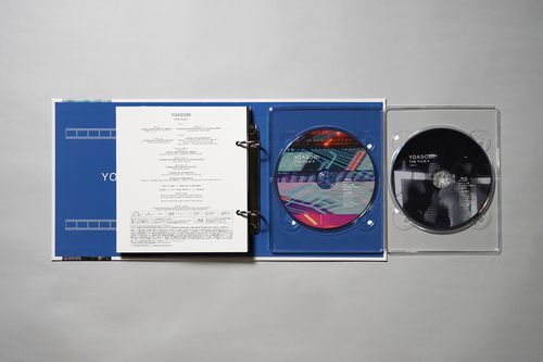 未開封・特典なし【完全生産限定盤】YOASOBI「THE FILM 2」Blu-ray