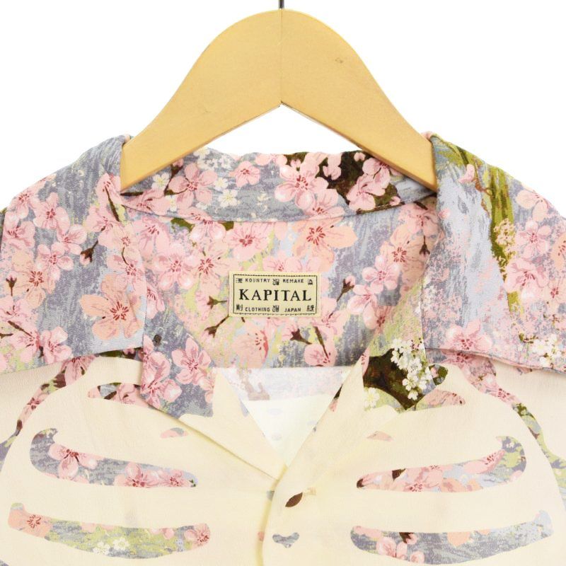 キャピタル kapital レーヨン 桜BONEpt アロハシャツ 半袖